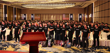 2018-9-20曹總受邀去杭州阿里巴巴總部參加會議